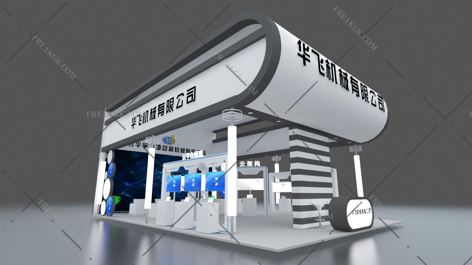 现代展台3D模型下载